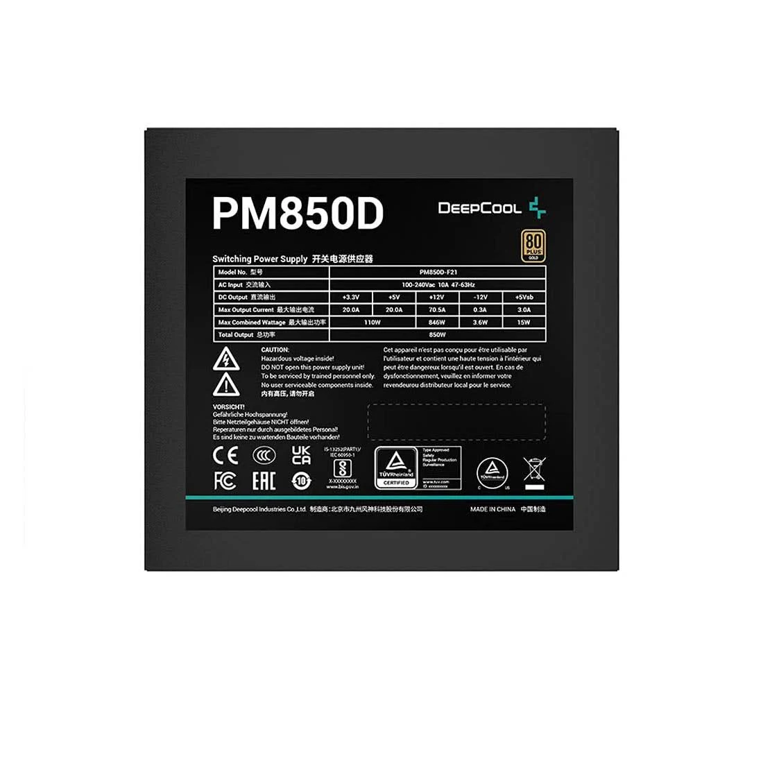 DeepCool Desktop Power Supply 850w 80 Plus Gold PN850M view 5